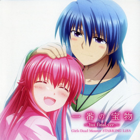 Angel Beats! - Ichiban no Takaramono ~Yui final ver.~
